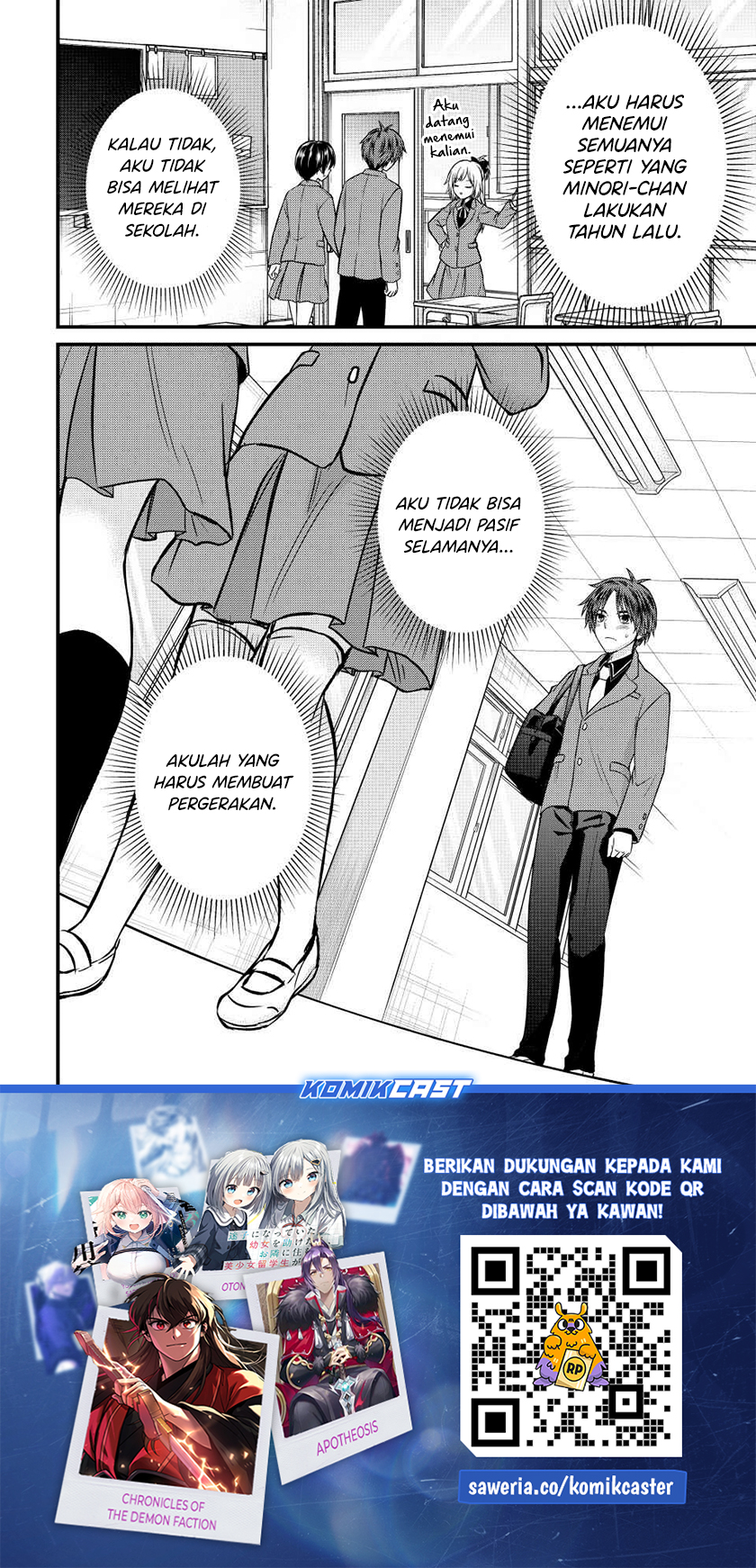 Ojou-sama no Shimobe